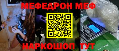 индика Малоярославец