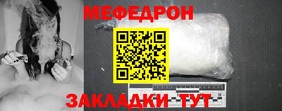 индика Малоярославец