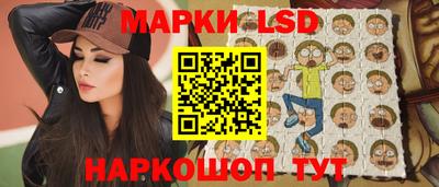 индика Малоярославец