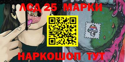ешки Мариинск