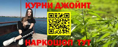 ешки Мариинск