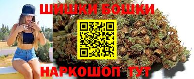 индика Малоярославец