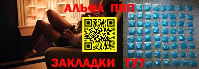 индика Малоярославец