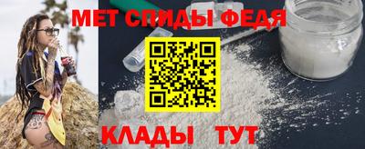 индика Малоярославец