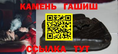 индика Малоярославец