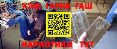 индика Малоярославец