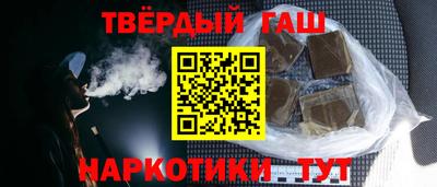 индика Малоярославец