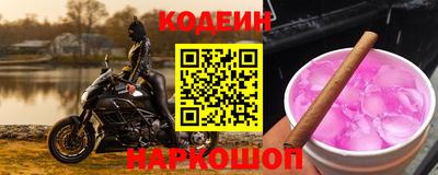 индика Малоярославец