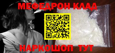 индика Малоярославец